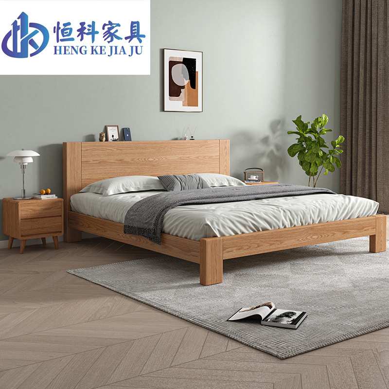 白蜡木现代简约实木床中小户型主卧大床1.5m1.8米双人床厂家直销