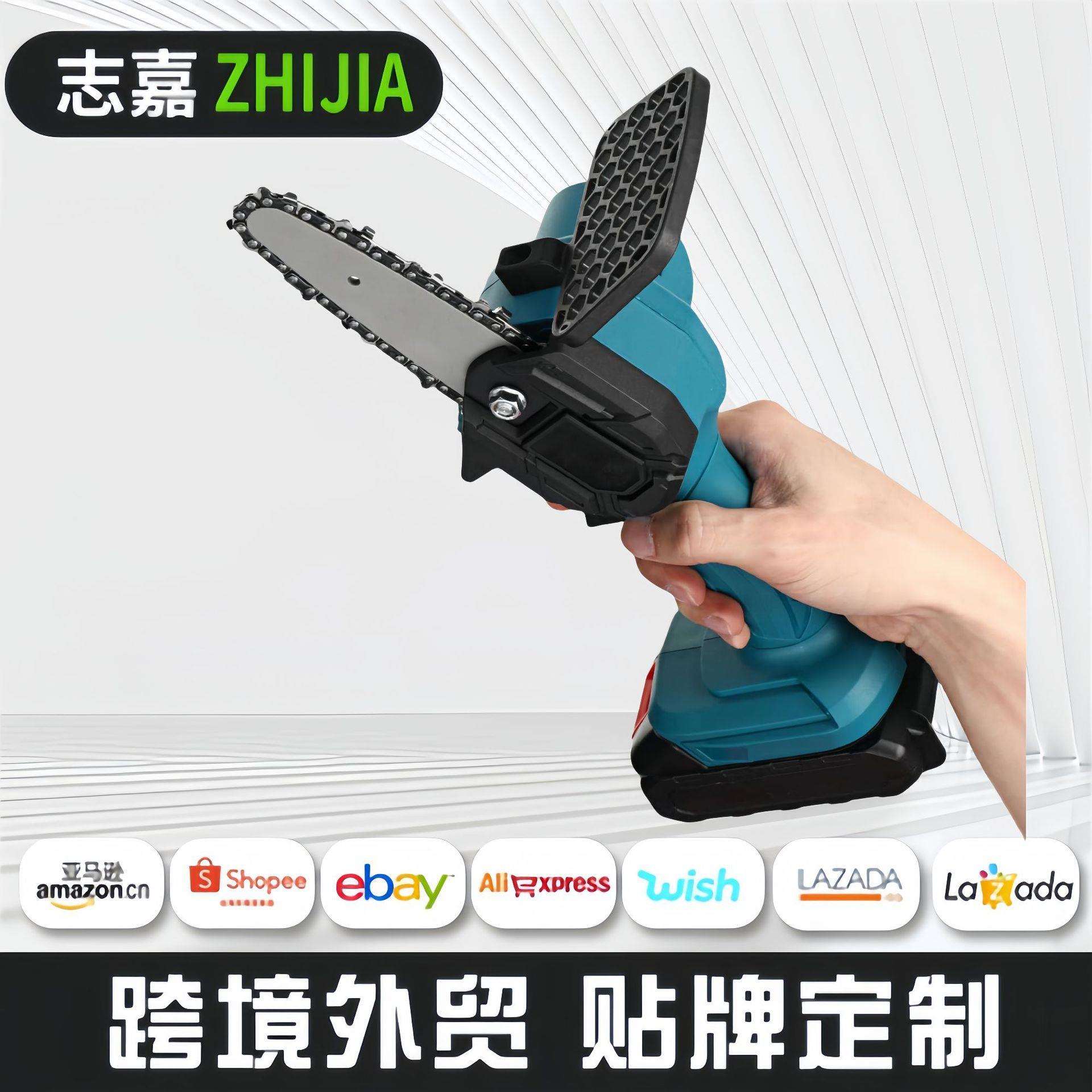 4寸迷你锯单手锯伐木利器A品电机可连续切割20段家用户外神器