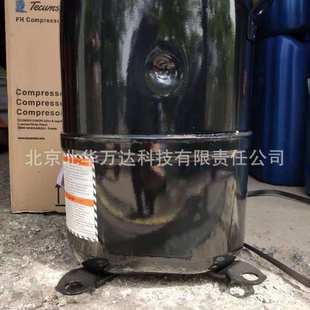 CAJ4511Y 冰箱冷藏展示柜制冷压缩机配件压缩机制冷压缩 TAJ4511Y