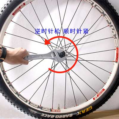 DT Swiss花鼓齿圈拆卸维修工具 DT 350 240 440 540 DT塔基工具