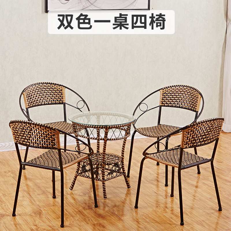 小藤椅子靠背椅儿童单人椅休闲竹椅家用藤编椅手工编织椅藤椅凳J&