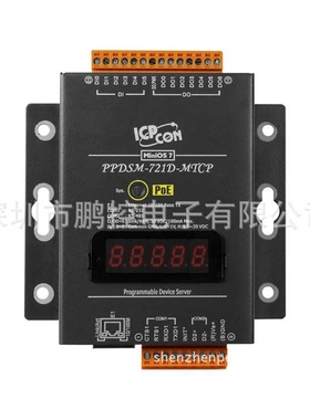 PPDSM-721-MTCP ，PPDSM-721D-MTCP