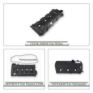 适用奇骏纳瓦拉Hilux帕杰罗欧蓝德蓝瑟Ranger原装 多品质气门室盖