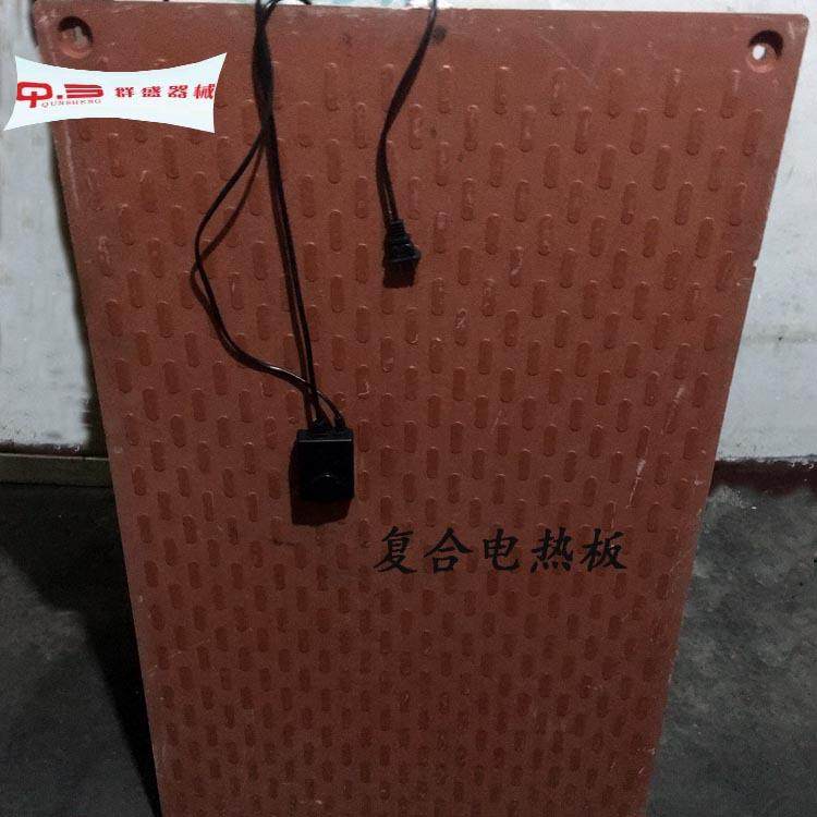 仔猪用保暖电热板复合母猪产床加厚加热板碳纤维加温板现货供应