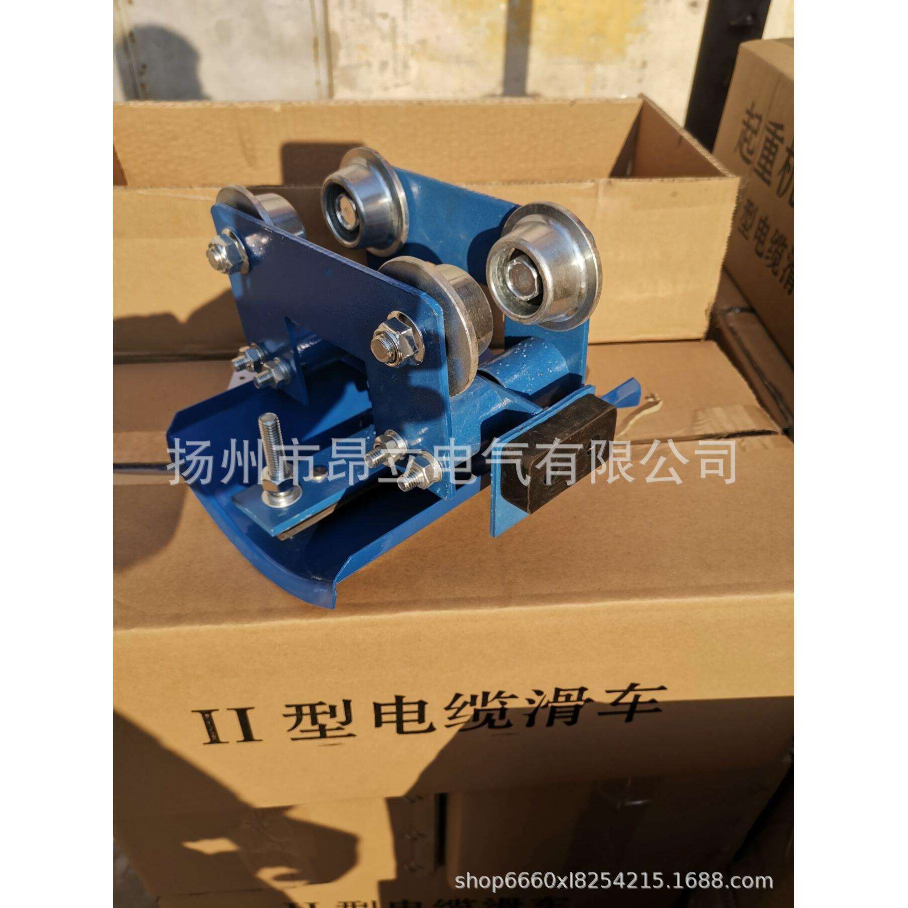 工字钢电缆滑车SHD-2型AL-16-II10#12#14#工字钢中间滑车台车