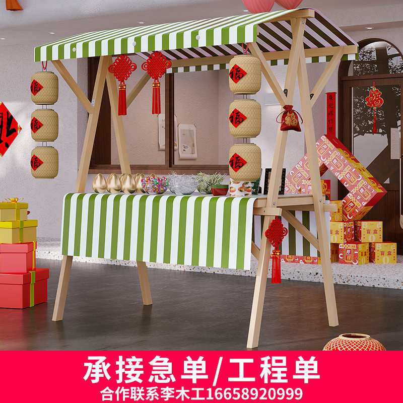 集市摊位展示架市集夜市摆摊架子花车促销展示台地摊车移动可折叠