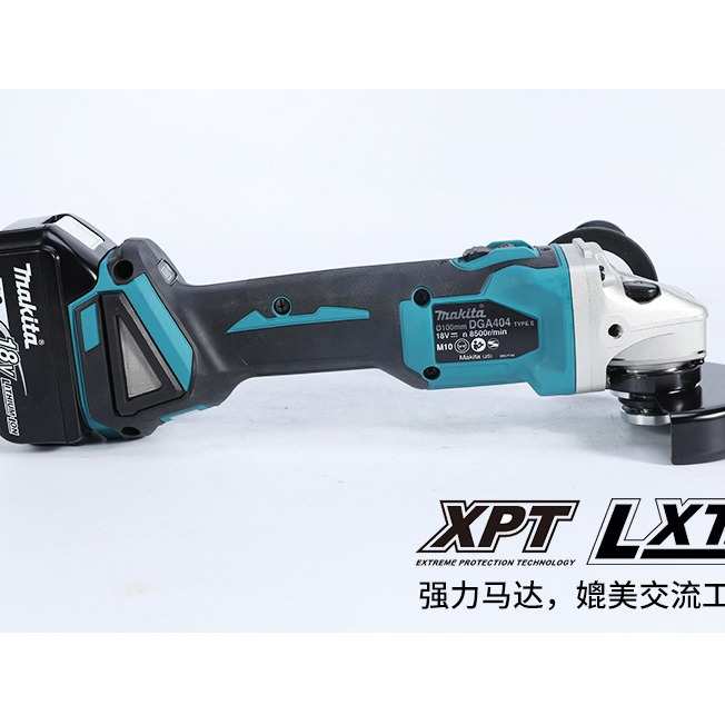 充电式角磨机DGA404Z/SFJ/STJ/RME锂电18V无刷打磨机切割机
