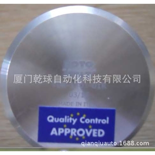 旋转接头 A08 意大利ROTOFLUX 05L 数控机床 1501