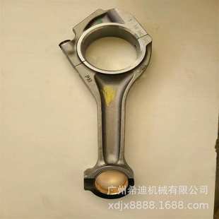 DE08发动机连杆 DH370 挖掘机配件 DX340 DOOSAN斗山大宇DX300