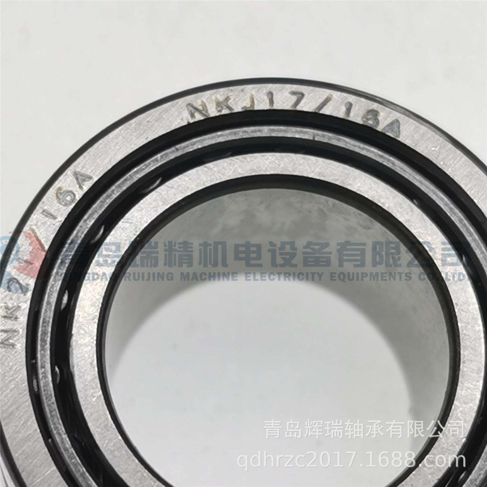 TORRINGTON-TORR带内圈滚针轴承NKJ17/16A17X29X16mm