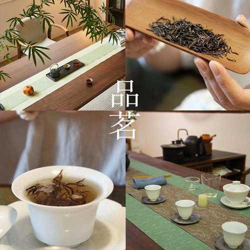 大板茶桌椅组合实木腿阳台茶几客厅家用泡茶桌子新中式办公室茶台