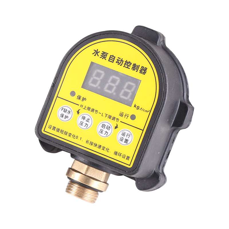 微电脑家用增压自吸水泵智能数显自动压力开关无塔供水压力控制器