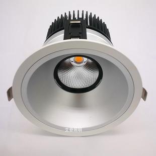 8寸40W50W防眩光射灯酒店中庭嵌灯别墅会所汽车展厅筒灯开孔16CM