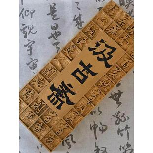 中式住宅别墅门牌号定制牌欧式覆古创意门牌楼栋彷古铜色门牌暖居