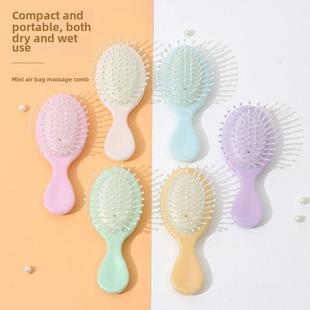 可爱的少女心迷你梳子家庭便携式按摩气垫气囊梳子儿童女孩梳子