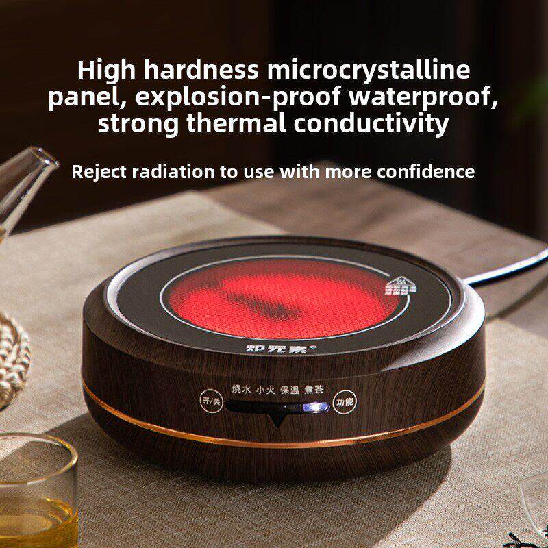 电陶瓷炉茶机小电炉专用玻璃壶高端茶具水壶泡茶家用新机型