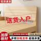 实木床1.5米松木双人床经济型现代简约1.8出租房简易单人床1.2m全