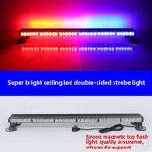 汽车高亮LED灯珠长排灯吸顶棍子灯红蓝警灯拖车爆闪灯工程警示灯