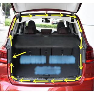 汽车后备箱行李箱尾箱后备门车架防水隔音防尘加厚改装橡胶密封条