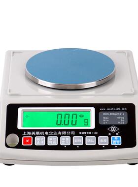 盈展Bh数字天平300G/600G/1200G/3000G重量/反击高精度数字天平