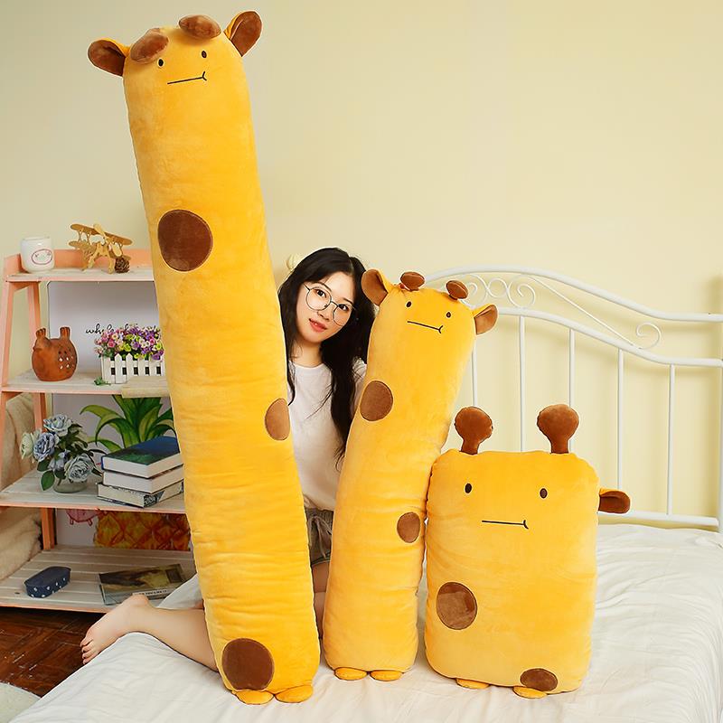 细长条睡觉夹腿抱枕靠垫可拆洗女生网红沙发床上陪你专用可爱女孩