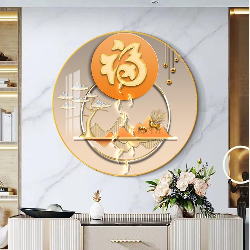 现代简约入户正对门玄关装饰画轻奢走廊尽头几何壁画圆形麋鹿挂画图片