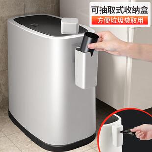 垃圾桶家用化妆室厕所2023新款客厅厨房大容量夹缝带盖子洗手间纸