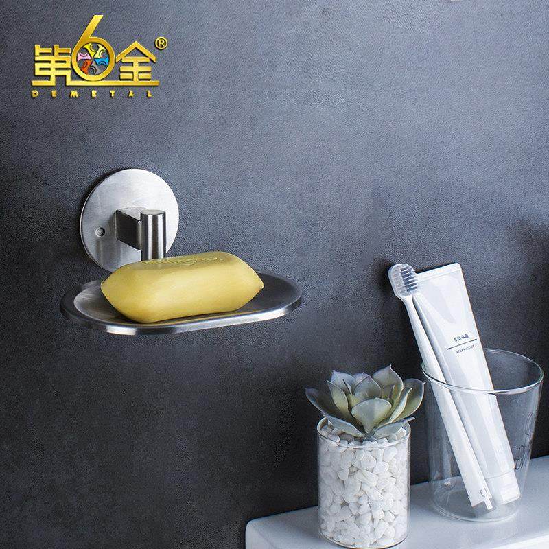 肥皂盒架吸盘壁挂香皂盒沥水家用不锈钢免打孔卫生间香皂托置物架