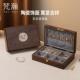 梵瀚 实木新款 首饰收纳盒高档精致带锁古风戒指项炼黄金珠宝盒子