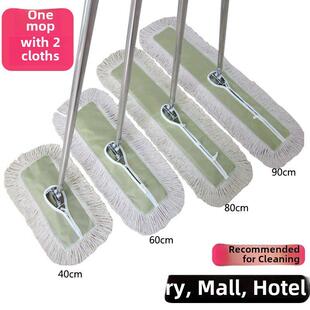 大拖把平板拖家用一拖净大号商用尘推公用场所大面积拖地长排拖布