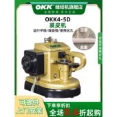 自动倒毛拼接机 皮革缝纫机 无迹水貂皮草拼 5皮革缝纫机 Okk4