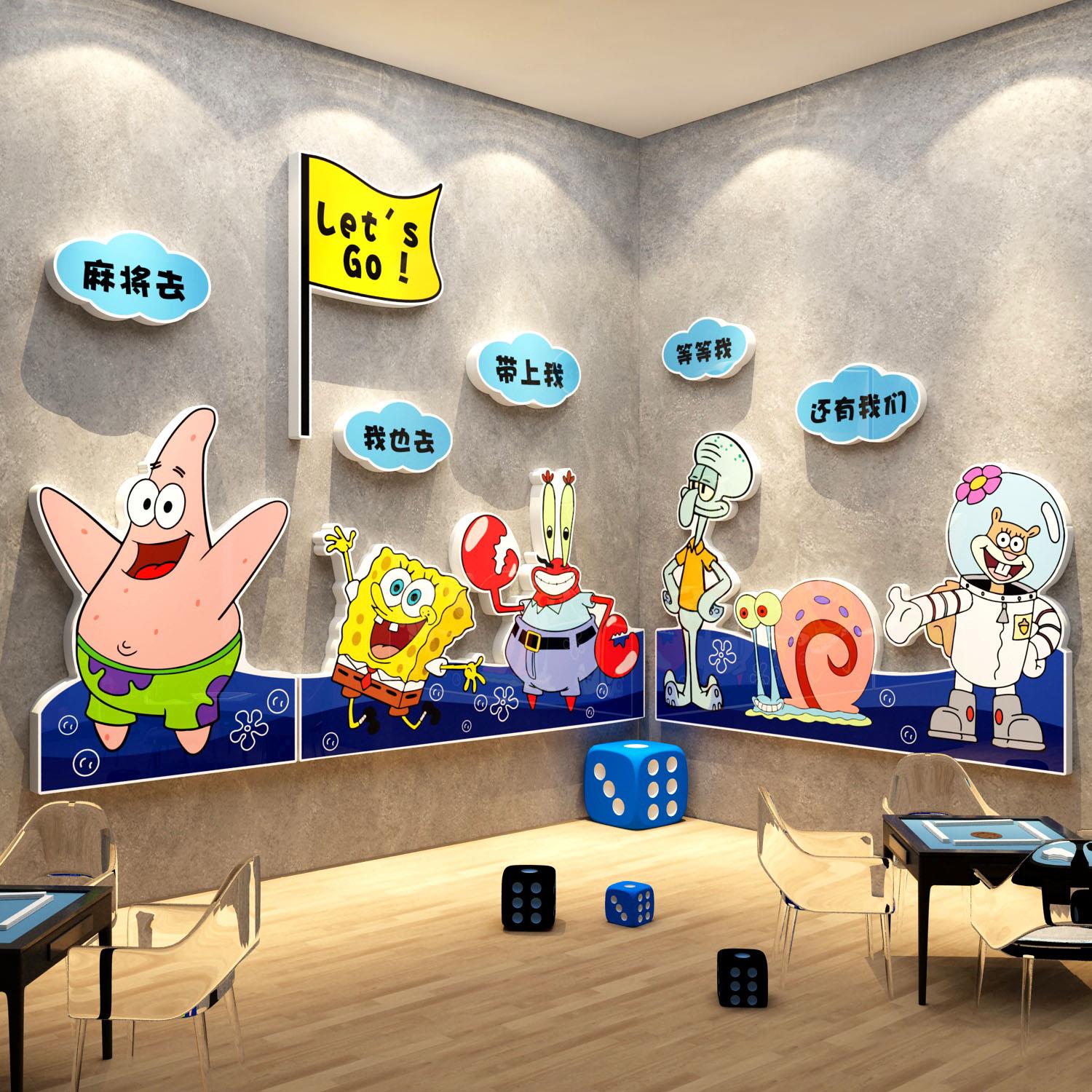 棋牌室装饰画麻将馆墙面布置棋艺房间包间贴纸挂画背景墙创意主题