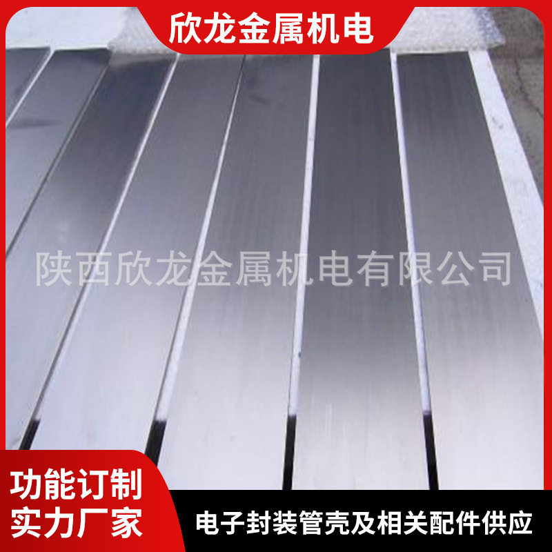 工业炉用钼制品抗变形钼板钼制品件较高密度钼板钼合金制品