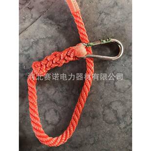 16mm吊绳高空作业防坠绳逃生绳吊装绳索多股编织绳500kg吊带