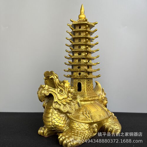 全铜龙龟文昌塔摆件九层文昌塔书桌办公室家居摆设工艺品摆件