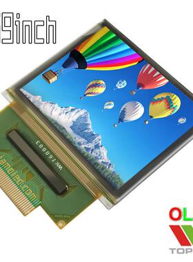 1.69寸彩色oled液晶显示屏topwin拓微UG6028GDEBF02点阵宽温高亮