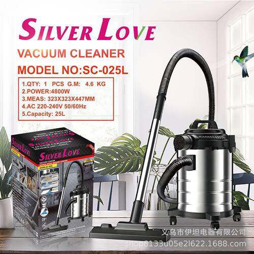 商用吸尘器家用大吸力洗车店保洁开荒美缝小型工业用吸尘机吸水机