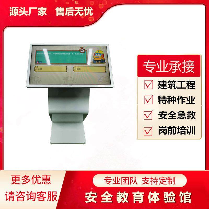 AR虚拟质量样板展示随时通过该设备学习各种建筑样板细节特点,家装灯饰光源,其它灯具灯饰,淘宝优惠券,粉丝福利购,淘宝优惠卷