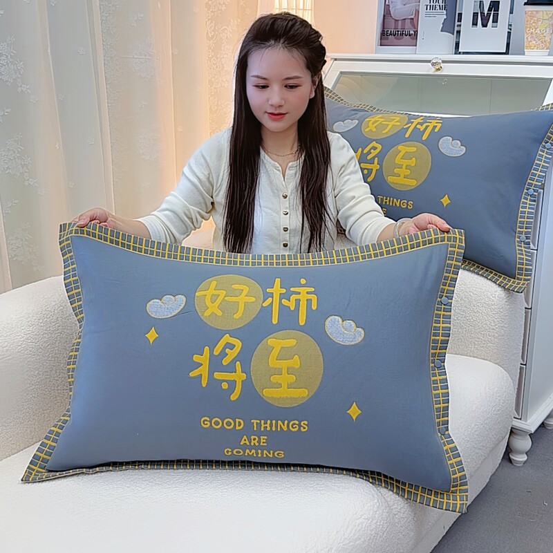 按扣式纯棉纱布枕套一对装轻奢宽边加大厚枕头套家用枕头套一对