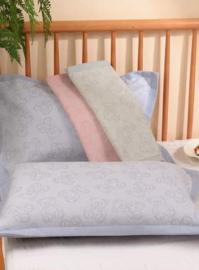 学生中号乳胶枕套35x55纯棉纱布40x60cm家用单个全包拉链枕头芯套