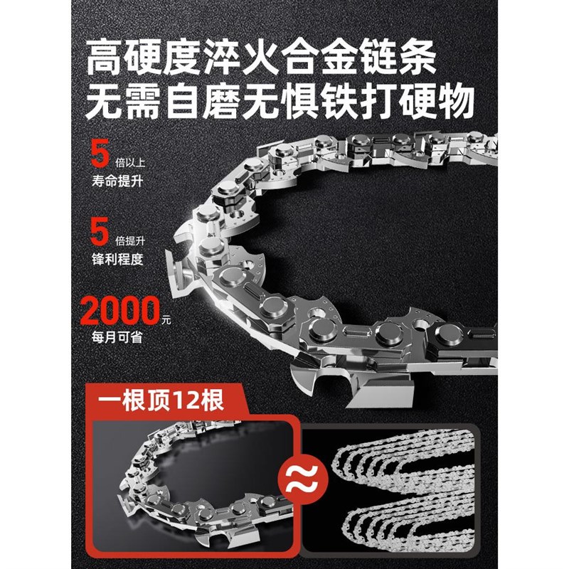 电锯家用手小型持伐木锯切割锯木头家用链条锯电动锯X树神器电链