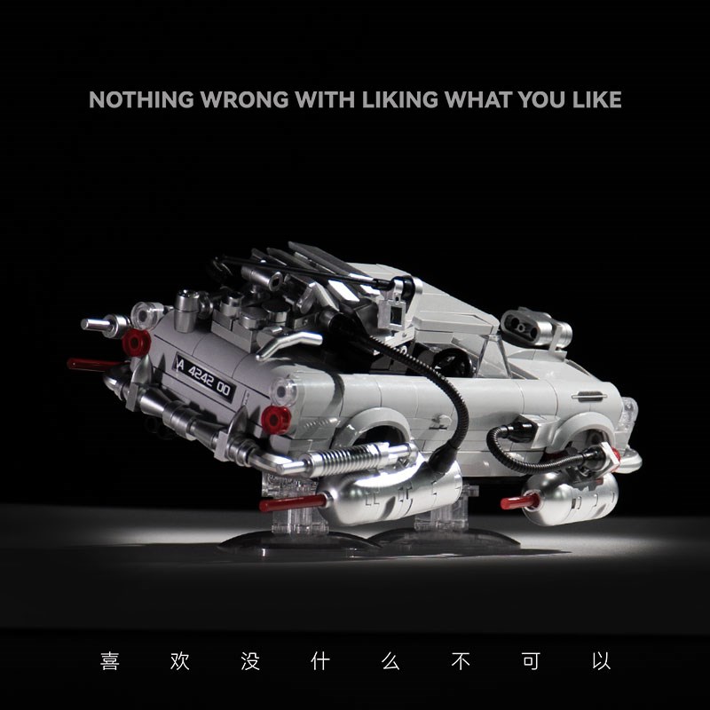 PB品铂集装箱银流飞翔者回到未来马丁悬浮拼装积木玩具模型摆件