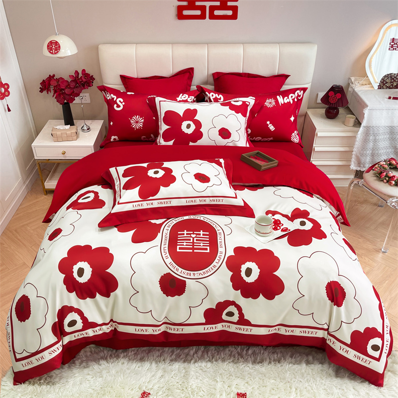 新婚简约全棉四件套大红色结婚喜庆床笠床单被套婚房床上用品