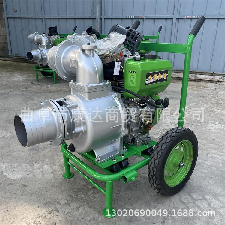 轻便框架式汽油抽水机 柴油4寸自吸泵 移动式抽水防汛泵