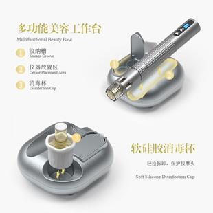 第五代暨大自动出液水光仪纳米微针微晶导入仪中胚层浅导无针水光