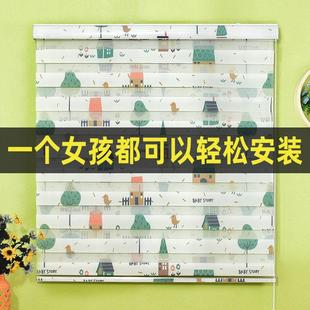 遮光升降卷拉式 卷帘厨房遮挡帘卫生间浴室伸缩免打孔安装 百叶窗帘