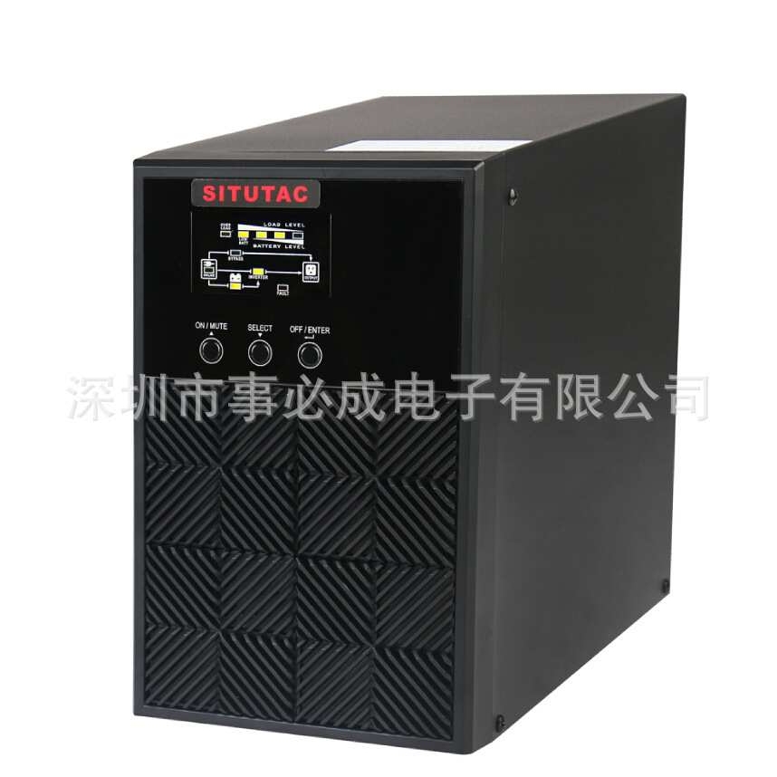 UPS不间断电源2KVA/1600W内置电池一体机计算机监控备用电源