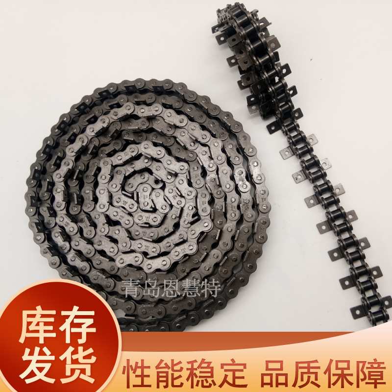 东华工业流水线链条06A-2 10A-2 12A-2 16A-2短节距工业链条