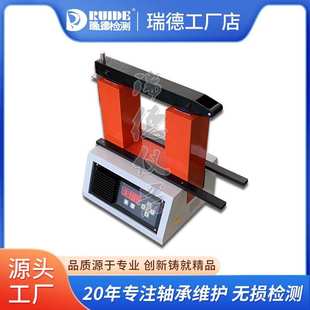 宁波瑞德HLD30轴承加热器厂家 加热轴承齿轮联轴器 三组铜线圈