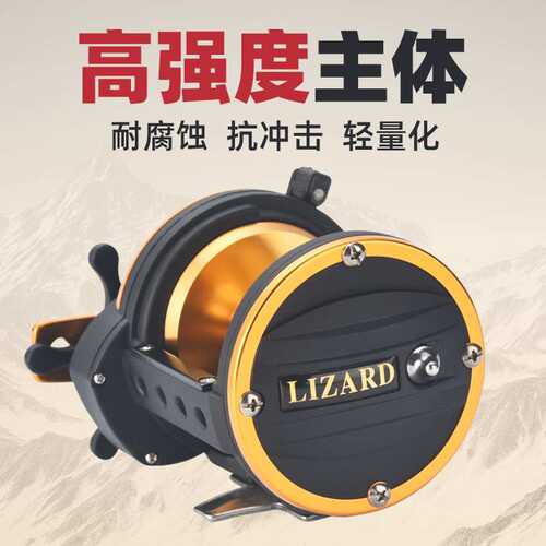 科美龙鼓轮船钓轮海钓3+1轴慢摇轮5000系列6.0速比渔线轮